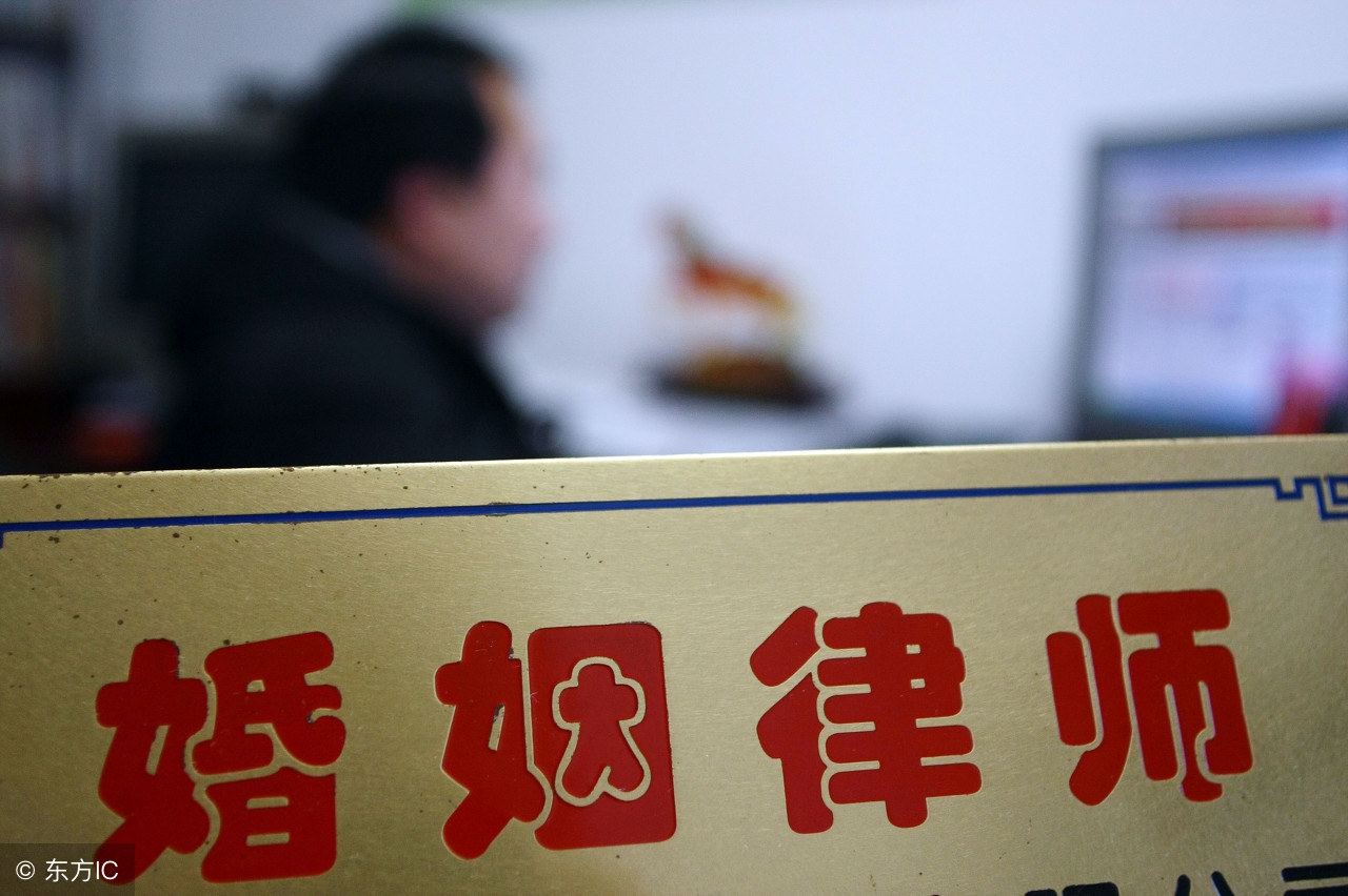 离婚律师给女性的十条忠告,女人为什么不愿意离婚