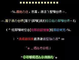 qq账号注销qq超级会员还有吗,qq开了会员怎么注销