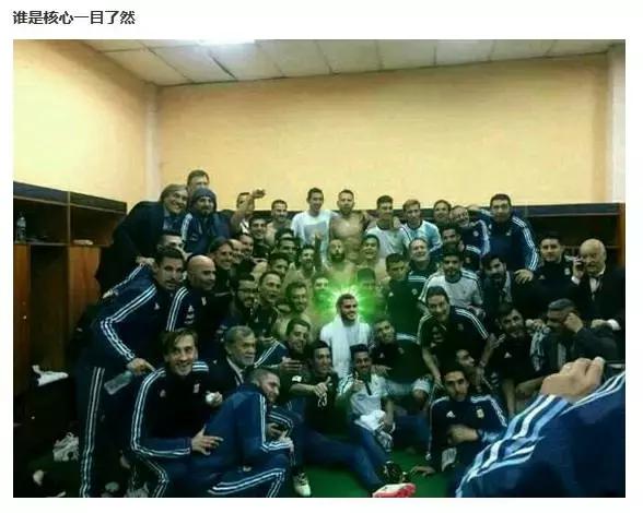 段子手中国男足,段子手评价