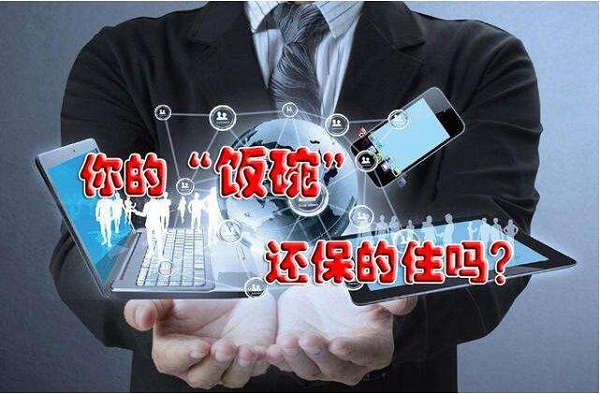 沈阳乾朗科技,沈阳市乾朗科技