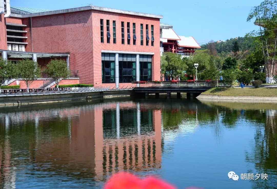 中山纪念中学100周年校庆,中山纪念中学80周年校庆