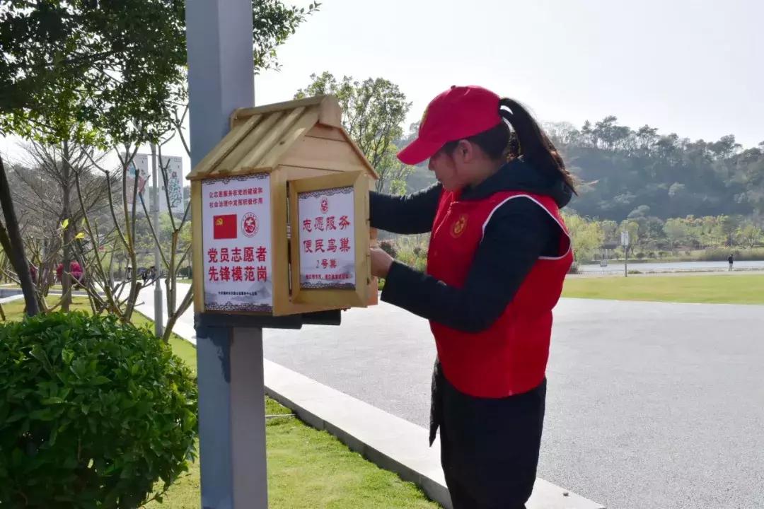瀹夊璐村績鏈嶅姟,楦熷发瀹夊眳