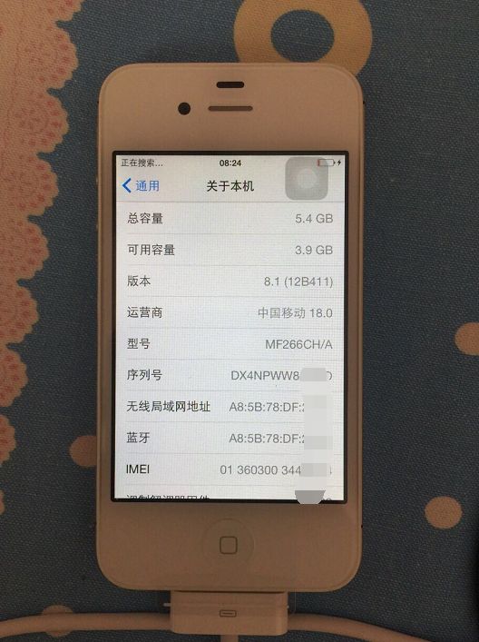 iphone4s刚出的价格最高版本,iphone4s值不值得购买