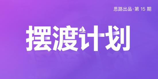 虚拟海外仓操作,虚拟海外仓和跨境电商