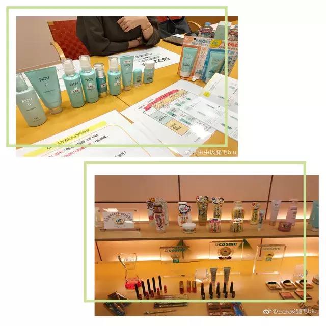 日本女生最爱的平价好物,日本平价好物排行