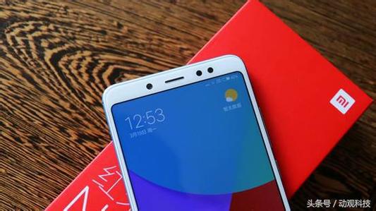 六款全屏新品手机价格覆盖899元到1999元,你相中那一款?