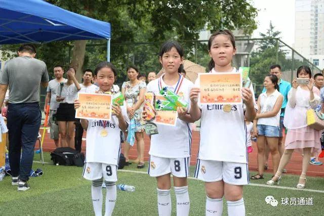 儿童足球俱乐部大全,放学啦足球俱乐部