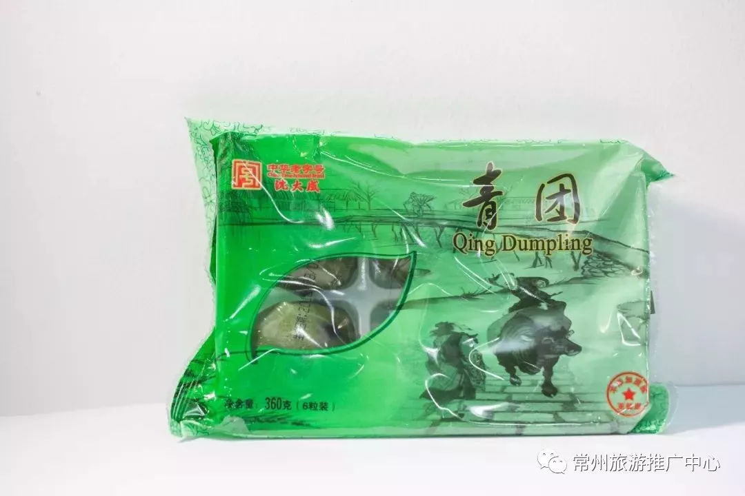 最好吃的青团推荐,吃遍常州24小时