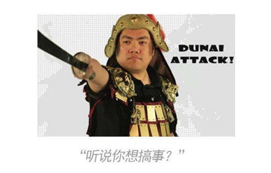 终结者2决赛圈经典片段,终结者2手游公开赛tsl