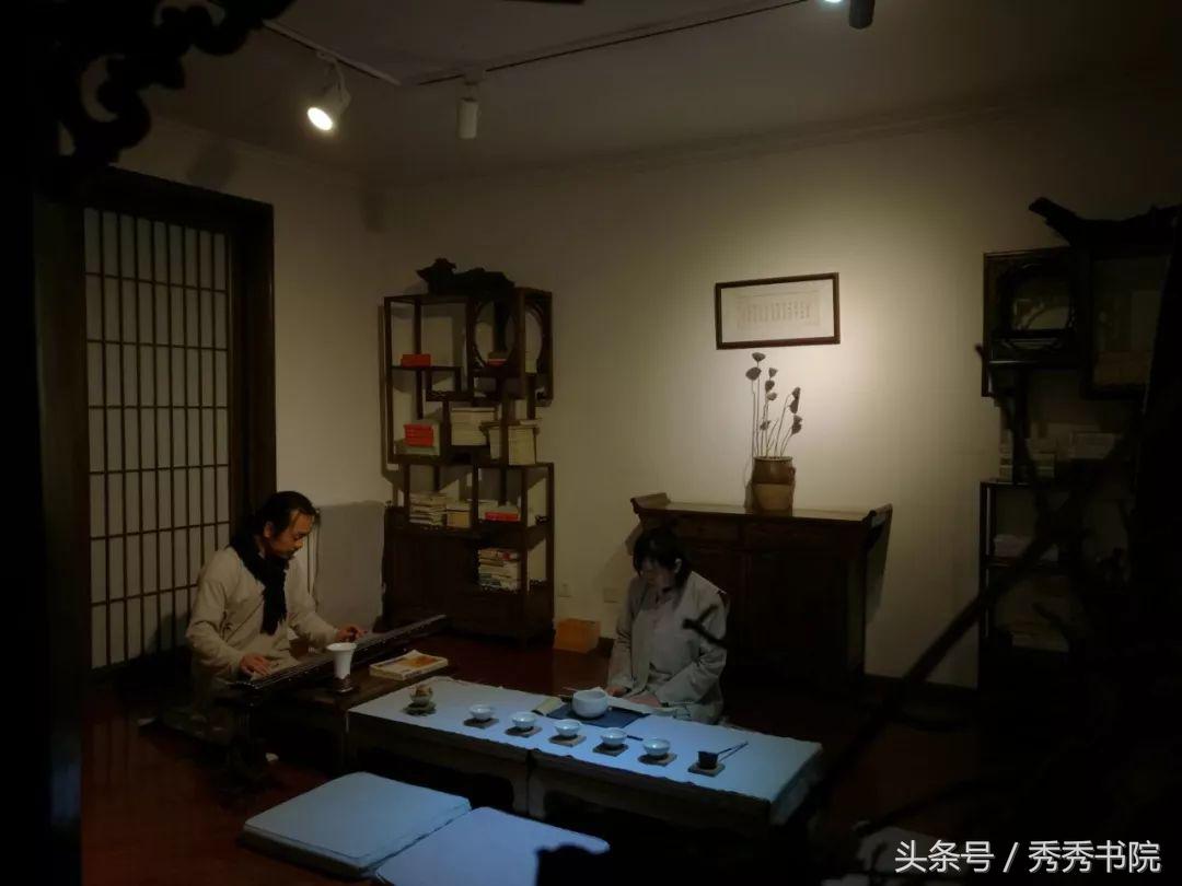 茶道养生课：《黄帝内经灵枢根结第五》