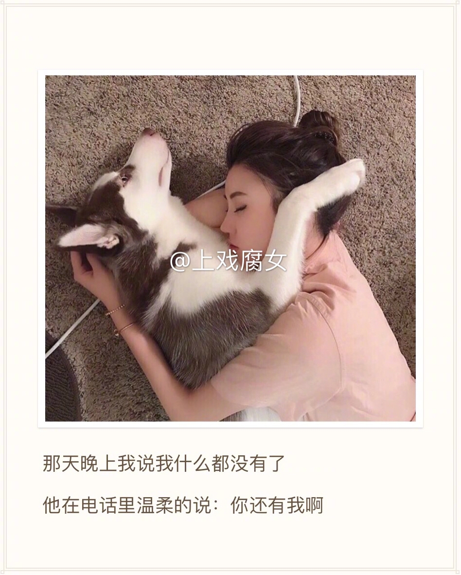 比我爱你更撩的句子,比我爱你更高级的情话无人能及