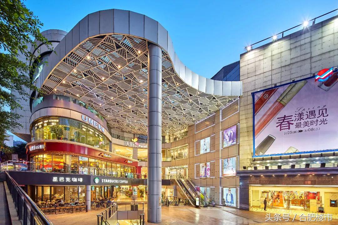 全国商业TOP5空降合肥！地铁2号线上盖，日均客流超10万！