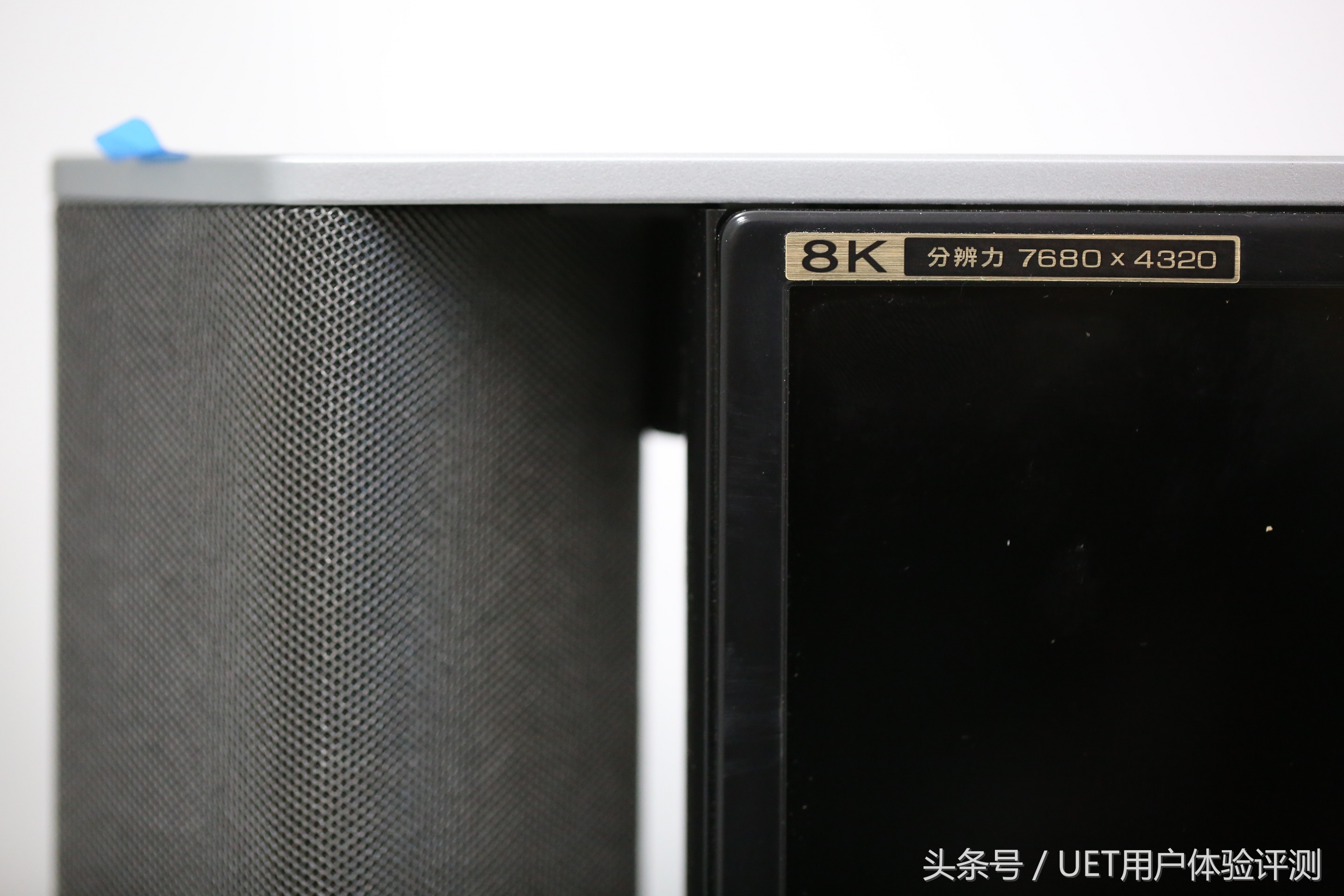 真8k电脑显示器,真8k电视推荐