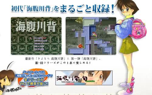 游戏史上最逆天的翻盘,各种游戏的逆天纪录