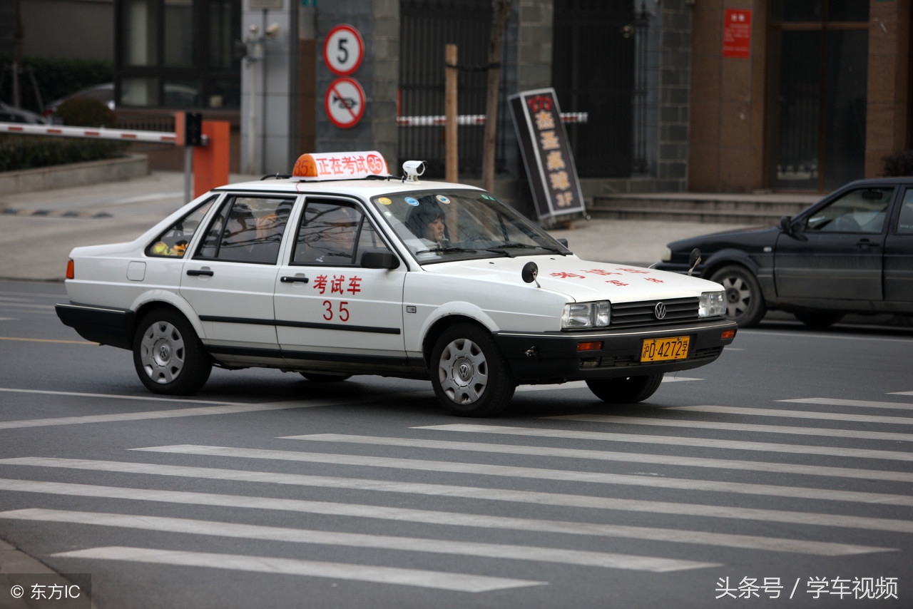 驾考车跟学习车有区别,驾驶员考试车与正常车辆的区别
