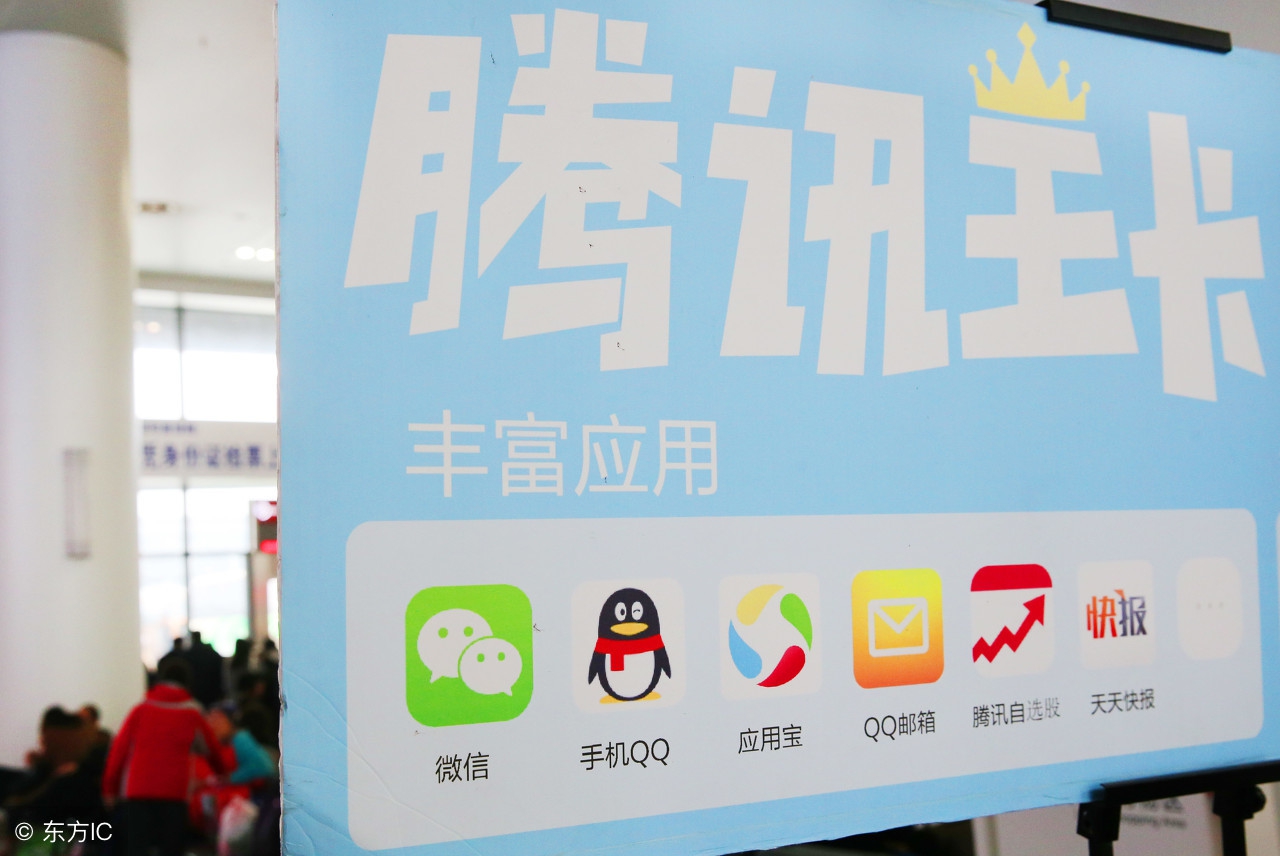 联通大王卡怎么打不通了,联通大王卡越来越卡怎么办