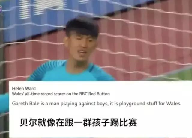 不就看个CBA！干嘛往我身上扔鸡蛋？？？|10件事