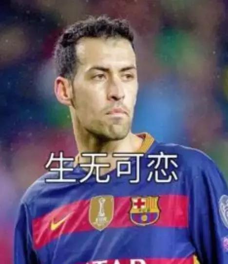 曼联足球俱乐部解约,曼联官宣与伊布解约