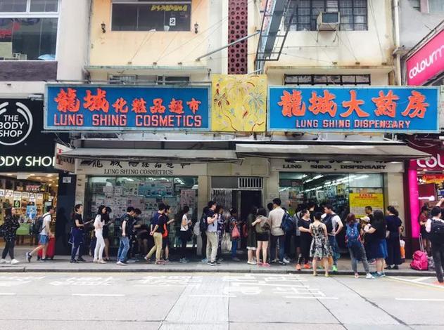 香港Shopping防骗指南...