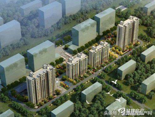 淄博房价合理不,淄博的房价平均是多少