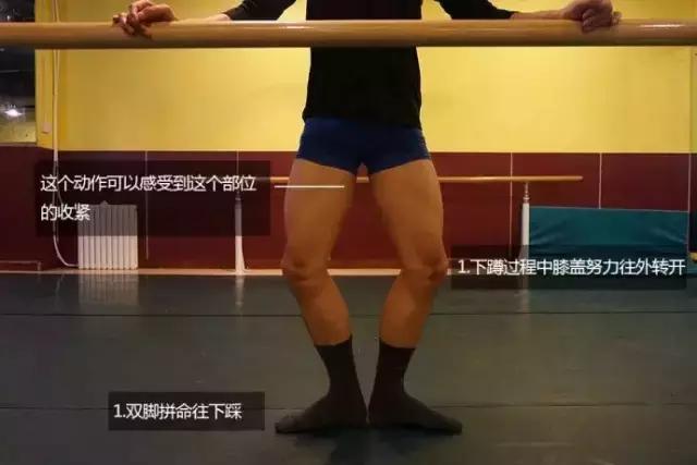 不管XO，轻松几个动作让你收获一双“维秘腿”！