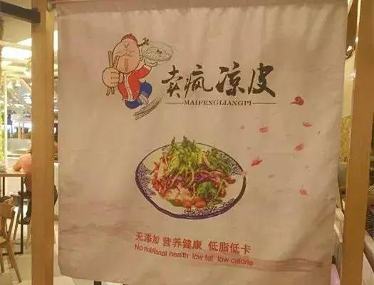 扬州网红小吃店,扬州隐藏小店