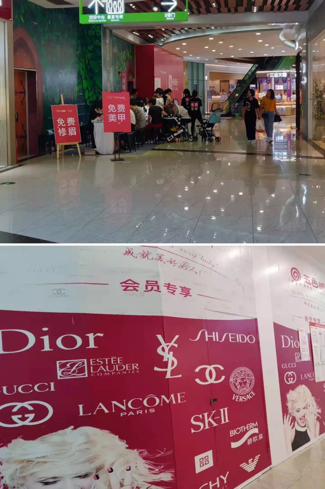 开业5年，经历起死回生！福田CBD的这个商场会是宝藏mall吗？