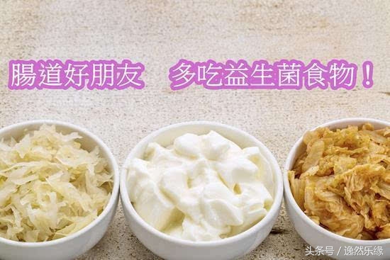 孕期可以补充益生菌吗,孕期益生菌对肠道怎么样