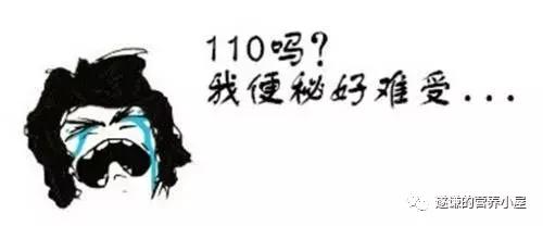 怎么样缓解便秘的小方法,按揉腹部缓解便秘的正确方法