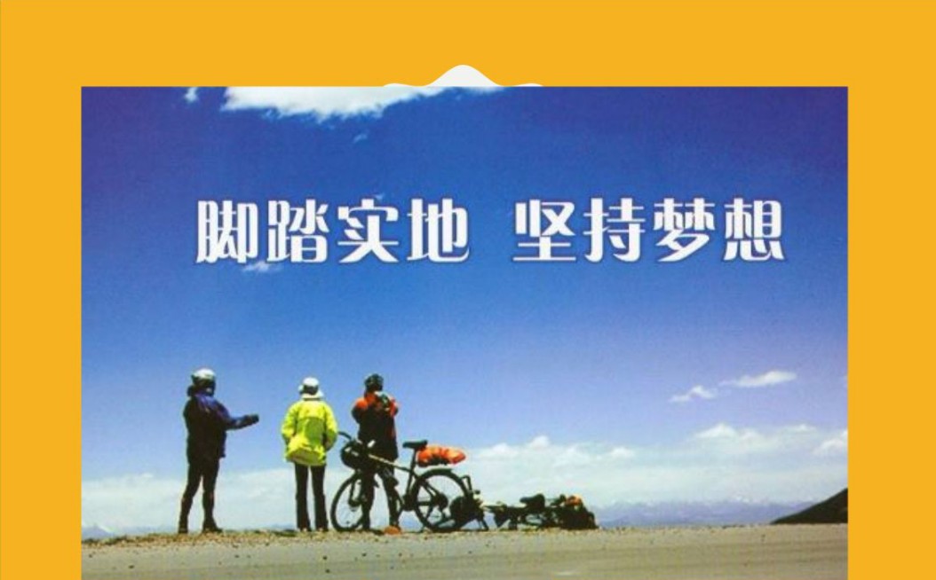 第一次收益就是爆文好激动；2分钟告诉你要不要玩头条号