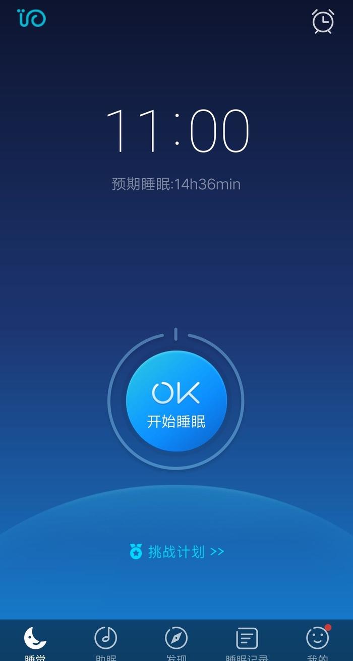 自媒体写作需要下载哪些app,有没有免费ai写作app推荐一下