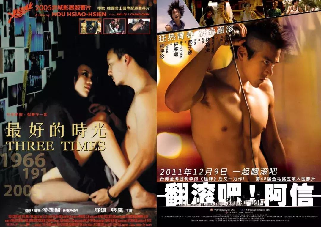 世界权力人物排行榜2022,权力榜八大天王九天十地