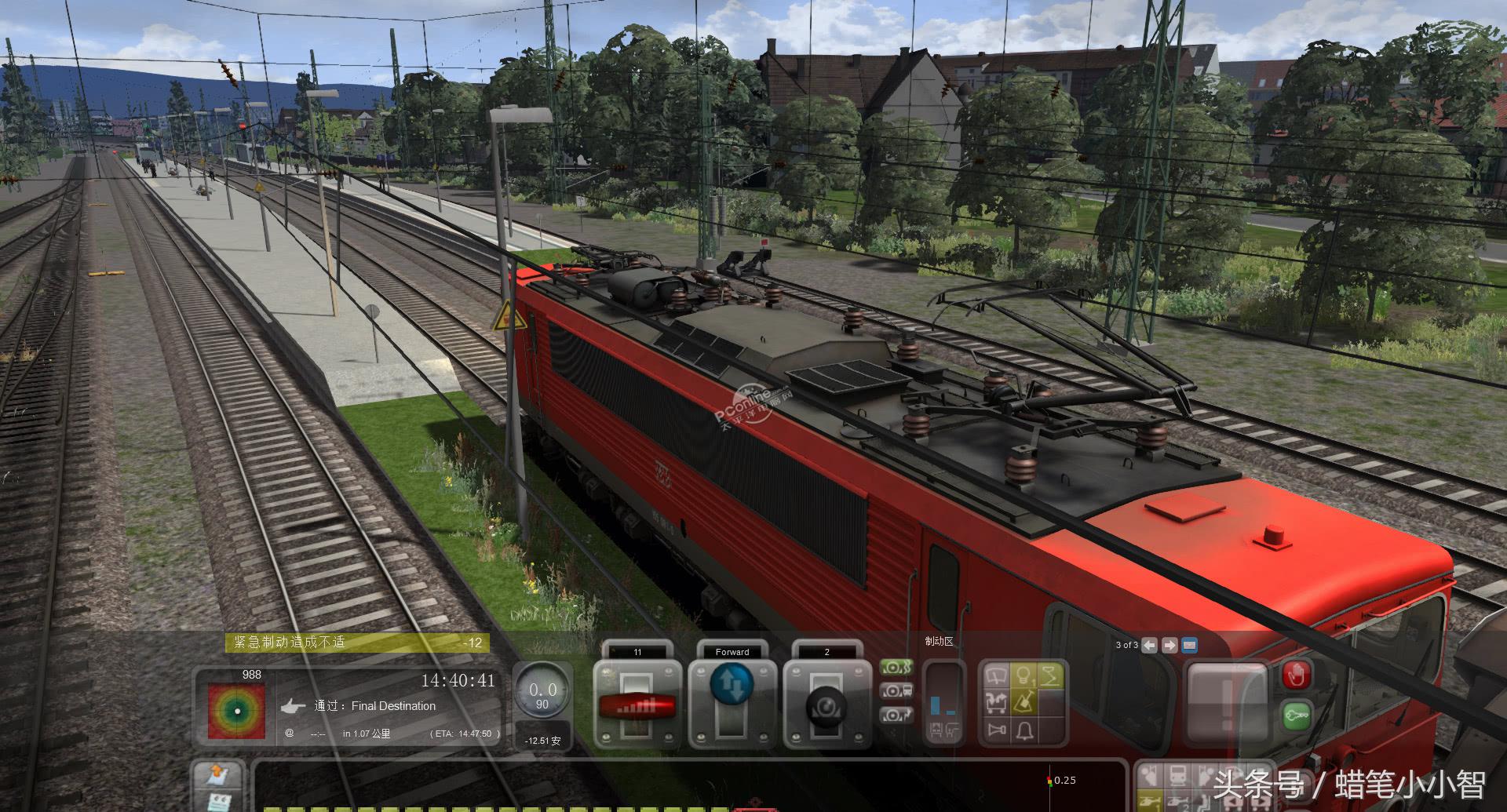 Steam上最贵的一款游戏,完整买下来竟要近2万元