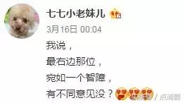 lol骚男主播搞笑视频,lol主播骚男唱歌