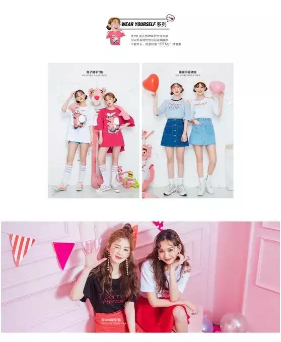 从事女装行业已经十八年了,做代购公司一年能赚多少钱