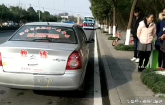 科目三靠边停车的步骤详解,爱丽舍靠边停车30厘米