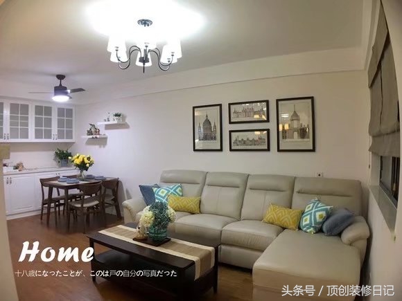 铜仁田园风格装修设计,铜仁套内90平米新装修风格