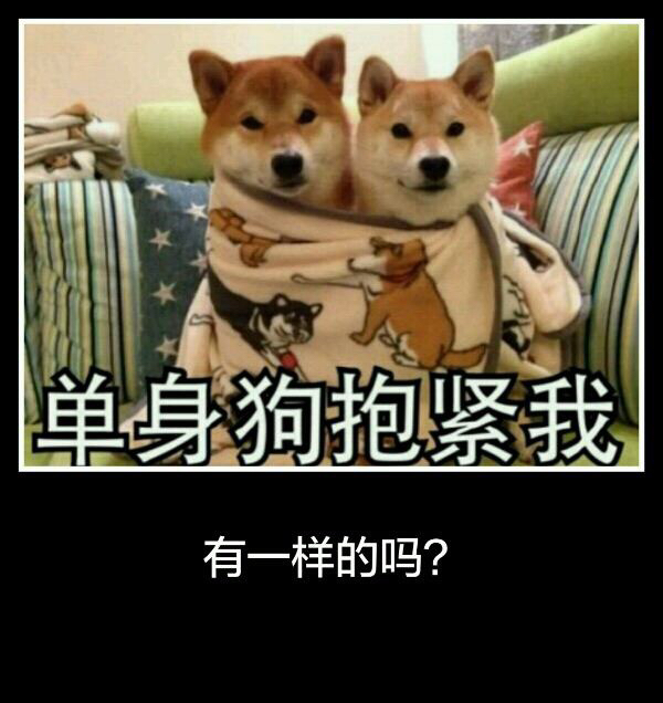 怎么让一件事情过去,怎么让一件事变得有意义