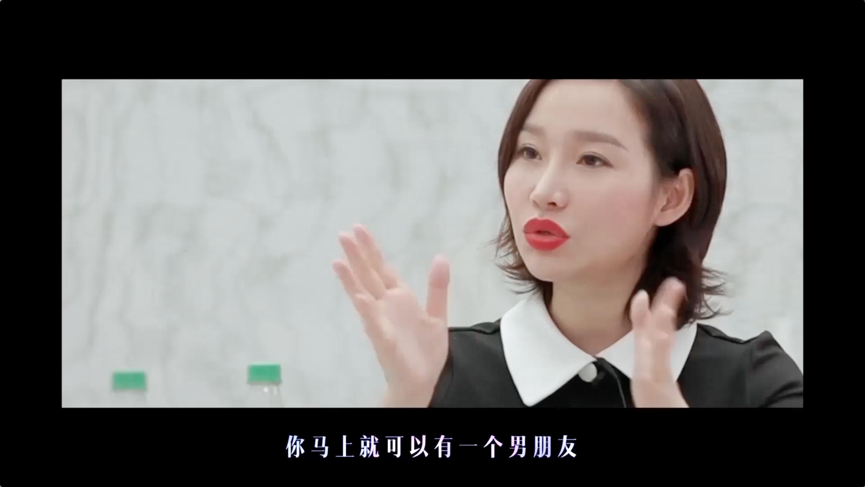 跟直男打交道的这十几年，猫扑女神ayawawa知道了如何敬畏