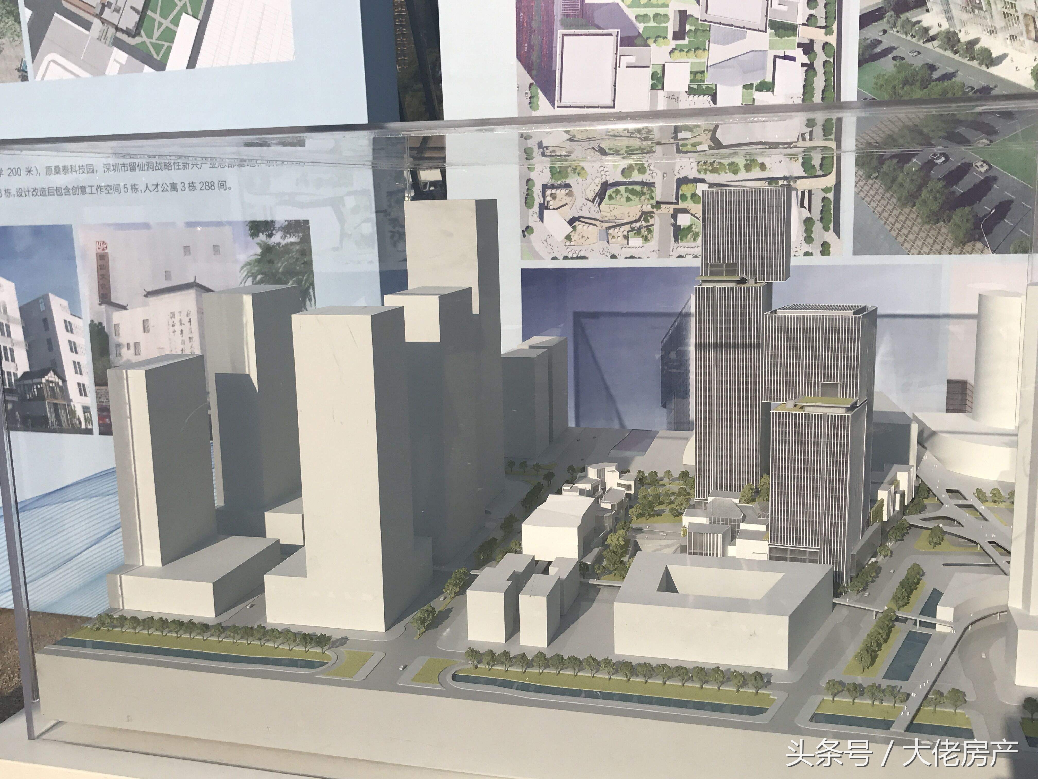 联想总部为什么搬到合肥,联想总部搬到天津了吗