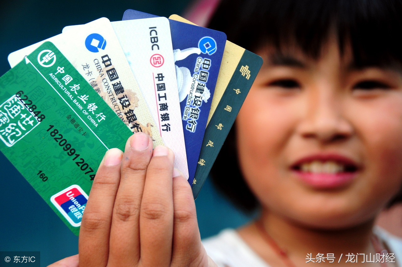 银行账户被销户怎么回事,银行卡余额为0但是显示有活期