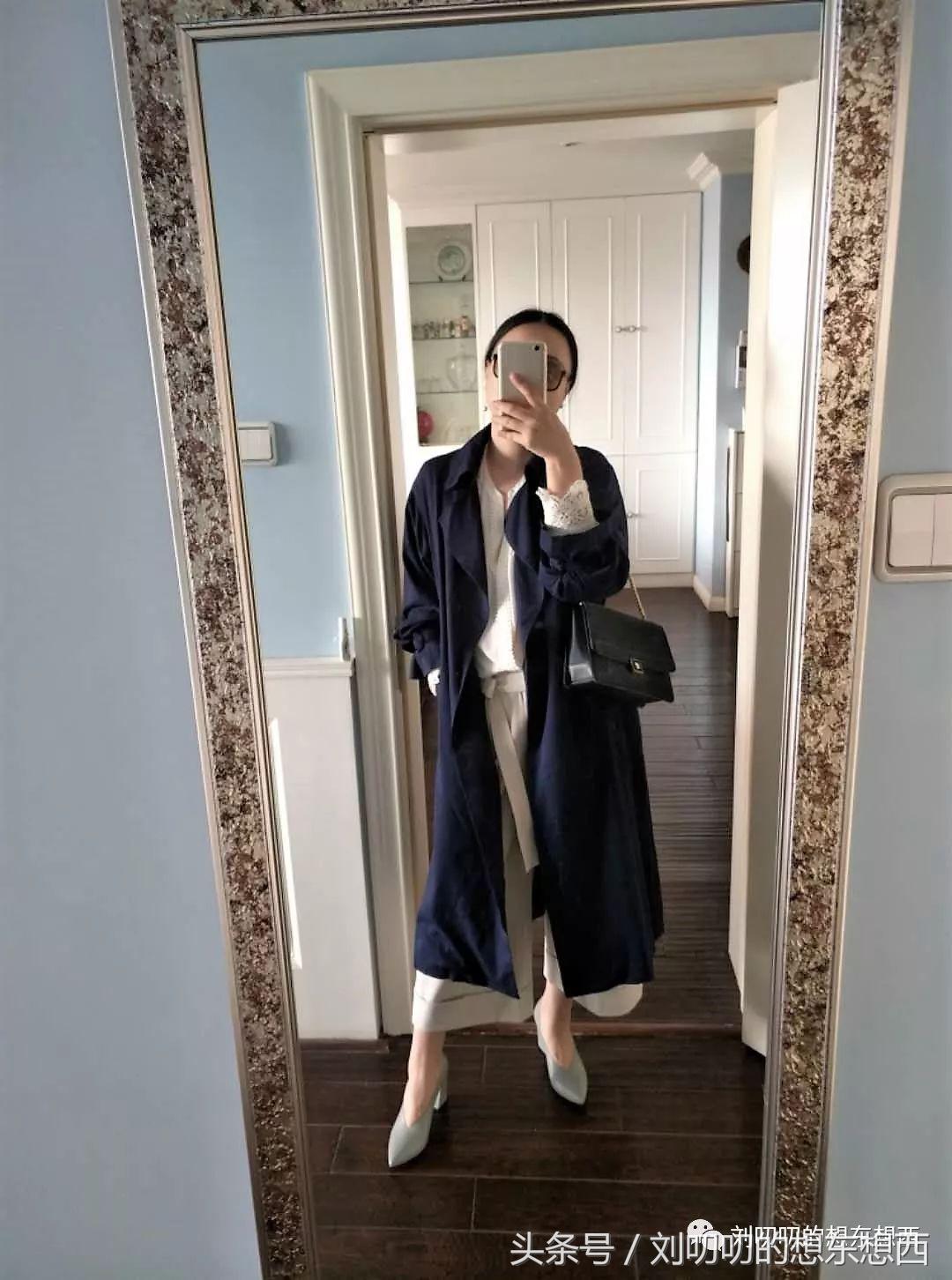 一日一Look-春日里的素色搭配（一）