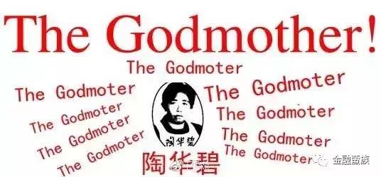 老干妈在监狱的地位,老干妈在美国监狱的影响力视频