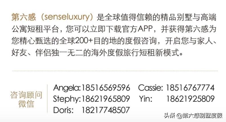 2019年泰国泼水节地址,2023年泰国泼水节怎么样