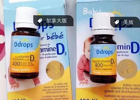 网红维生素D补充剂究竟选谁好？么妈测评告诉你！