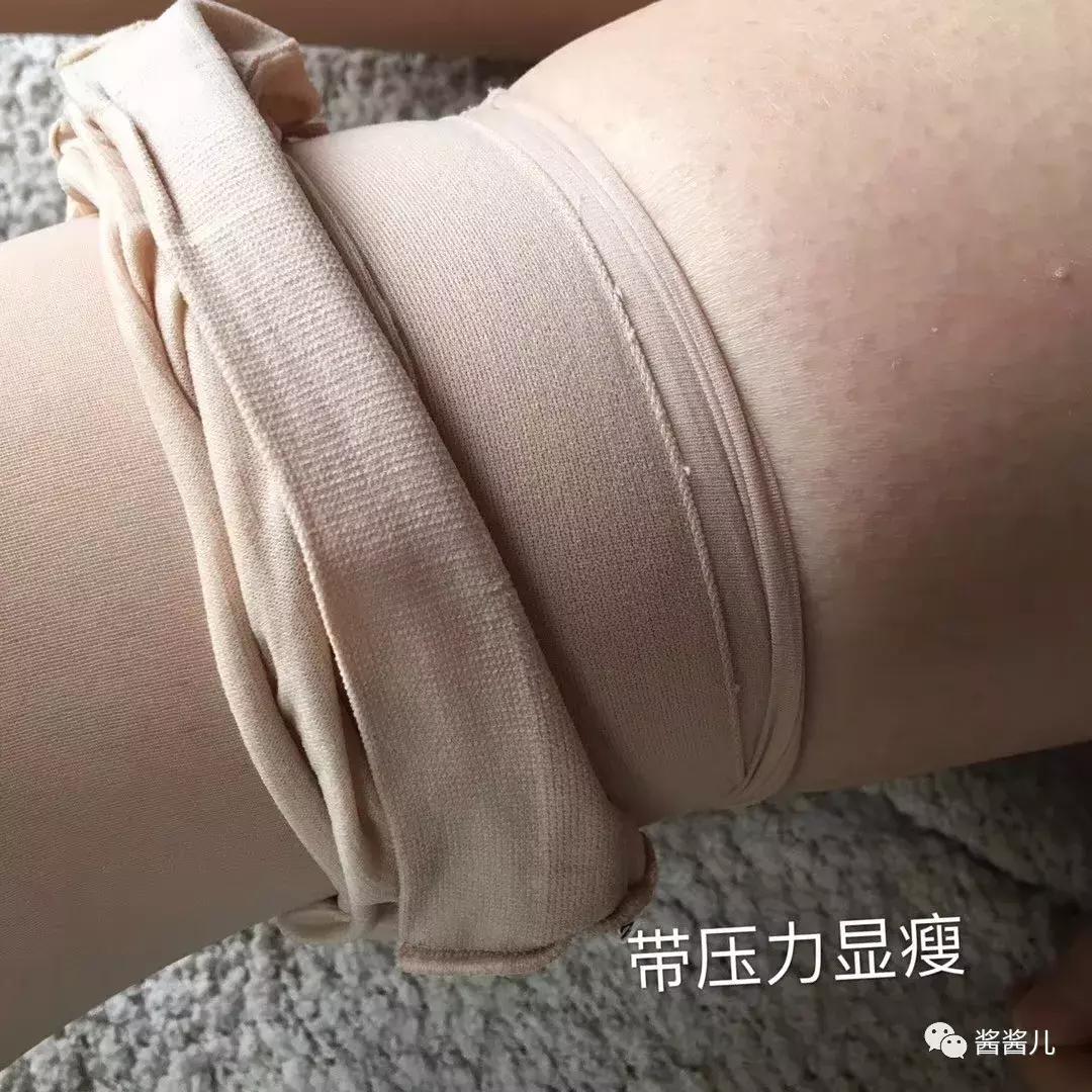 肉*袜丝**穿上土?黑*袜丝**恶趣味?北鼻你没买对~