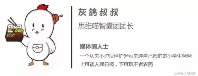 孩子作文不好要不要一对一,对孩子严厉管教的作文