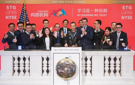 尚德教育和ipo,尚德教育ipo成功了吗