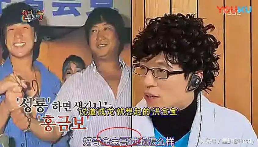 宋茜、程潇、曹璐，这些中国艺人在韩国到底混的怎么样？