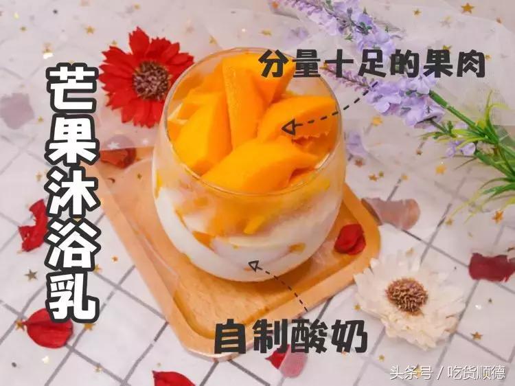 东京芝士料理 (旧街上的芝士料理)